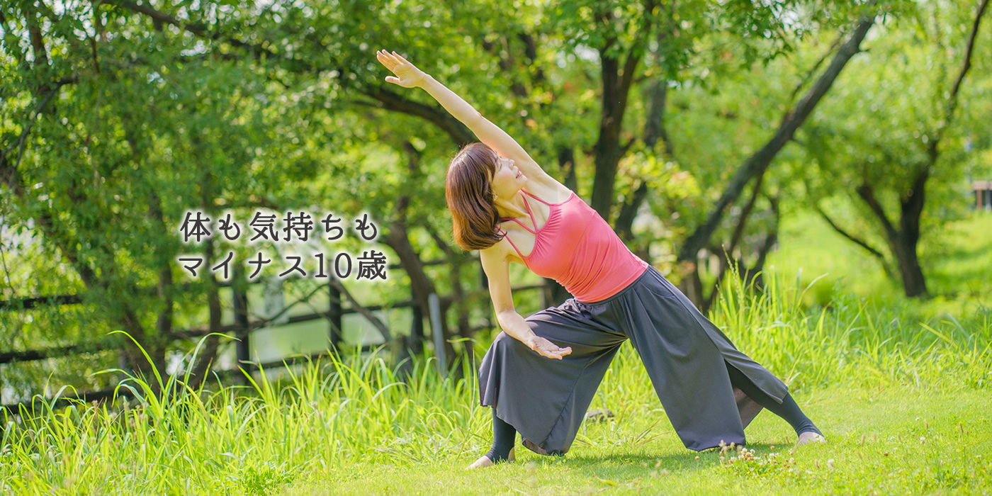 AkikoYOGA
