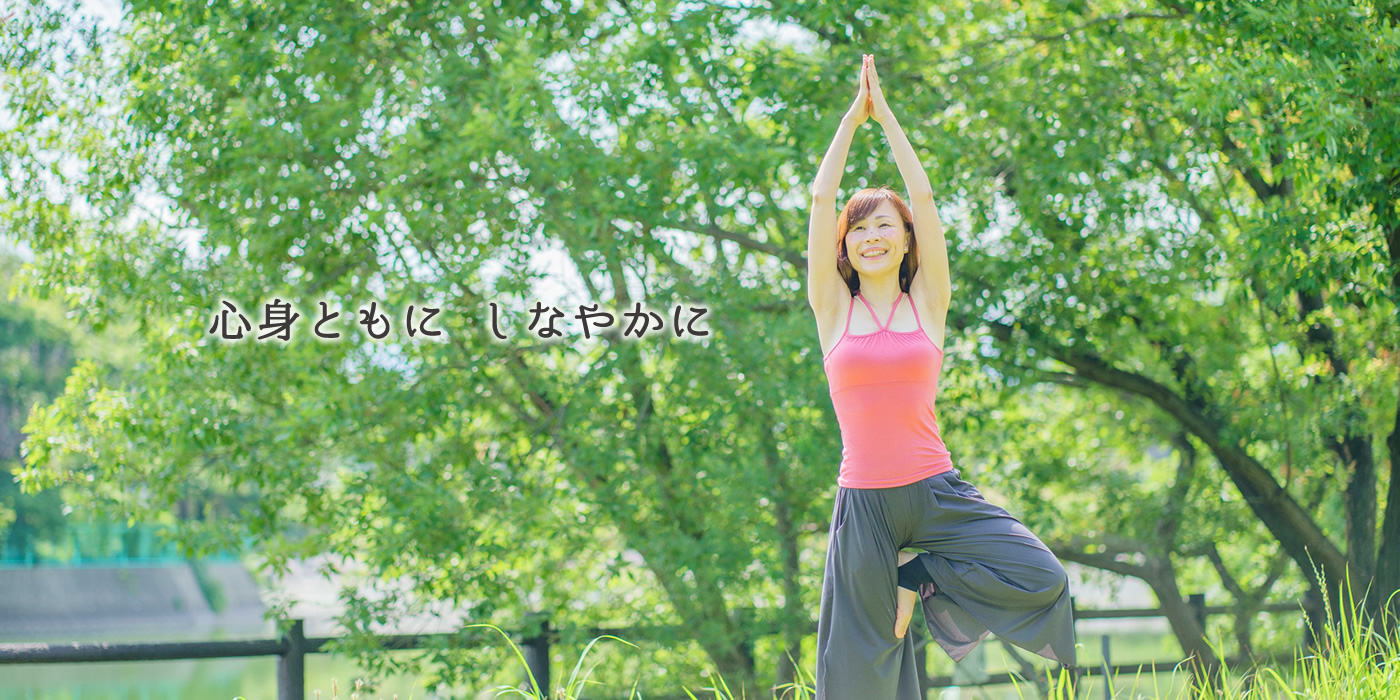 AkikoYOGA